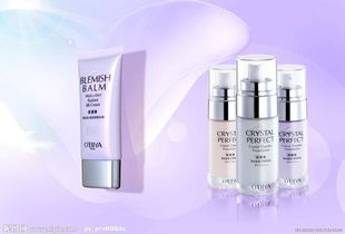 上海洋山港進口化妝品報關流程及要求——上海虎橋進出口報關公司專業解析