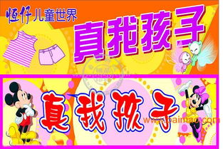 數字廣告制作新選擇 小型數碼印刷機助您印制紅火廣告牌